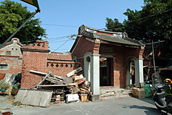 Lian's Old Family Compound is a traditional sanheyuan